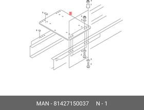 81427150037, Монтажная плита ссу