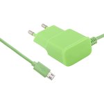 Блок питания (сетевой адаптер) LP Micro USB 2,1A коробка, зеленый