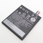 Аккумуляторная батарея (аккумулятор) B2PST100 для HTC Desire 530, 628 ...