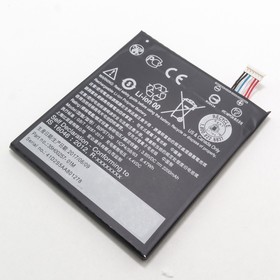 Аккумуляторная батарея (аккумулятор) B2PST100 для HTC Desire 530, 628, 630 Dual 3.8V 1500mAh
