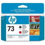Печатающая головка №73 для HP DesignJet Z3200 матовый черный и хроматический ...