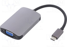 50380, Адаптер, USB 3.1, 0,21м, Цвет: серый