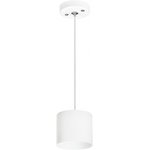 Lightstar RP3486 Светильник RULLO GX53 (213486+590086)