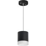 Lightstar RP348780 Светильник RULLO GX53 (213487+590087+202480)