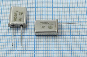 Резонатор кварцевый 7МГц в корпусе HC49U, без нагрузки; 7000 \HC49U\S\ 15\\РК374МД\1Г (7000кГц)