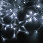 Электрогирлянда-занавес комнатная "Звезды" 3х1 м, 138 LED, холодный белый ...