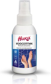 Антисептик для рук и поверхностей спиртосодержащий (65%) с распылителем 100мл Изосептик, дезинфицирующий, жидкость