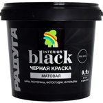 Краска черная для стен и потолков ВД-АК 26 Black 0,9 л 4630058021489