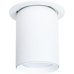 Точечный встраиваемый светильник Arte Lamp SITULA A3731PL-1WH