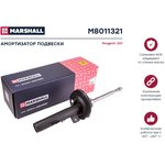 M8011321, Амортизатор Peugeot 207 06- передний газовый Marshall левый