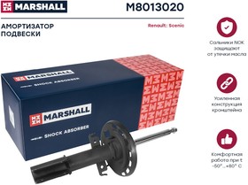 Амортизатор газовый передний Renault Scenic III 09- Marshall M8013020