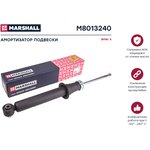 M8013240, Амортизатор BMW 5 (F10, F11, F07) 09-16 задний газовый Marshall