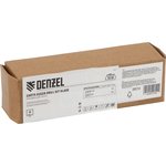 56014, Нож шнека для грунта ER-80, диаметр 80мм, комплект 2 шт