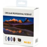 Набор круглых светофильтров Nisi Профессиональный CIRCULAR PROFESSIONAL FILTER KIT 72mm