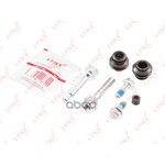 Комплект направляющих заднего тормозного суппорта HYUNDAI iX35/KIA Sportage III ...