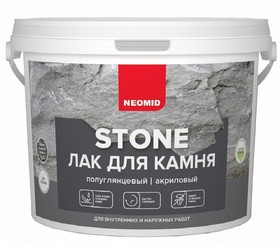 Неомид stone (5 л) - лак по камню, водорастворимый Н -STONE-5