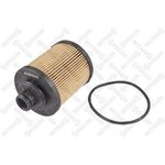 20-50521-SX, 20-50521-SX_фильтр масляный!\ Suzuki Ignis/Splash/Swift/Wagon 03