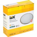 Светильник IEK LED ДПБ 3201 12Вт IP54 4000K круг розовое золото