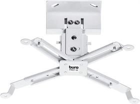 Фото 1/3 Кронштейн для проектора Buro PR07-W, до 12кг, потолочный, поворот и наклон, белый