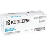 Картридж лазерный Kyocera TK-5370C 1T02YJCNL0 голубой (5000стр.) для Kyocera ...