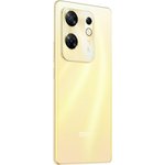 Смартфон INFINIX ZERO 30 8/256Gb, X6731B, золотой