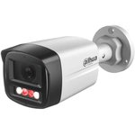 Камера видеонаблюдения IP Dahua DH-IPC-HFW1239TL1P- A-IL-0280B 2.8-2.8мм цв.