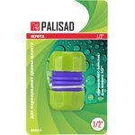 66435, Муфта ремонтная для шланга, 1/2", пластмассовая