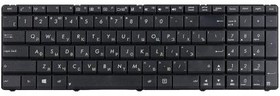 (04GN0K1KRU00-1) клавиатура для ноутбука Asus K52, K53, K54, N50, N51, N52, N53, N60, N61, N70, N71, N73, N90, P52, P53, K72, K73, A52, B53,