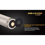 ARB-L18-3500, Аккумулятор 18650 Fenix ARB-L18 3500 mAh