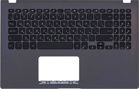 Фото 1/3 Клавиатура (топ-панель) для ноутбука Asus X509UJ черная с темно-серым топкейсом
