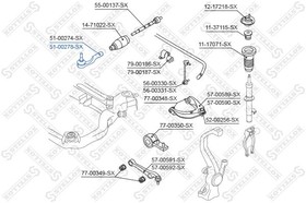 51-00278-SX, 51-00278-SX_наконечник рулевой наружный правый!\ Mazda 6 07