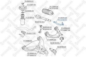 Фото 1/3 51-00355-SX, 51-00355-SX_наконечник рулевой правый!\ Mitsubishi Pajero V63/73W/Montero 99