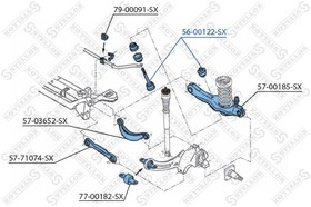 56-00122-SX, 56-00122-SX_тяга стабилизатора заднего к-кт!\ Ford Focus 02-04