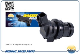 Насос омывателя 85330-47010/AMD.WP37 AMD