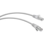 WRline WR-PC-RJ45-FTP-5E-2-GY Патч-корд F/UTP, категория 5е, 2xRJ45 ...