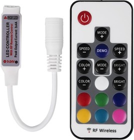 Контроллеры для RGB светодиодных лент RF 12 В с пультом ДУ 17 кнопок 143-106-4