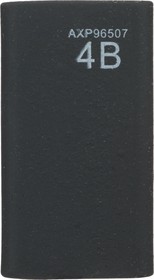 Фото 1/8 AXP96507, Ластик прямоугольный M&G, для карандаша, 45x25x10 мм, ПВХ, ассорти