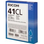 LE Картридж для гелевого принтера GC41CL голубой для Ricoh Aficio ...