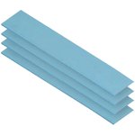 Термопрокладка Arctic Thermal pad 120x20mm, 0.5mm - 4 Pack TP-3 (ACTPD00055A)