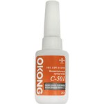 Клей универсальный OKONG C-501