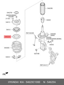 54623C1000, Прокладка пружины KIA SPORTAGE 16- передней верхняя [ORG]