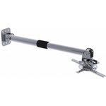 Фото 2/2 Кронштейн для проектора Cactus CS-VM-PR16L-AL серебристый макс.23кг настенный и потолочный поворот и наклон