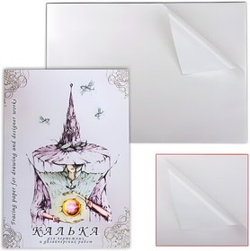 Фото 1/6 Калька для чертежных и дизайнерских работ, А3, 297х420 мм, 40 г/м2, в папке, 40 листов, КДР/А3