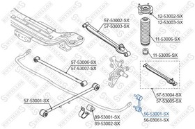 5653001SX, Тяга стабилизатора заднего VIN:  19960423 KIA CLARUS 98  [KGA2C28170A]