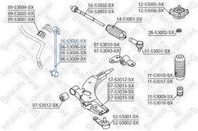 56-53005-SX, 56-53005-SX_тяга стабилизатора переднего правая!\ KIA Carens 00-02