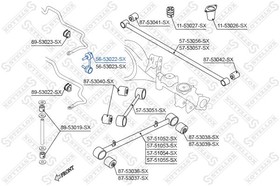 5653022SX, Тяга стабилизатора заднего левая VIN: 20040209  KIA SORENTO 04  [555803E000]