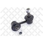 56-74046-SX, 56-74046-SX_тяга стабилизатора переднего левая!\ Nissan X-Trail all 01