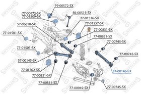 57-00146-SX, 57-00146-SX_рычаг задний верхний!\ BMW E81/E87 04 /E90/E91 05