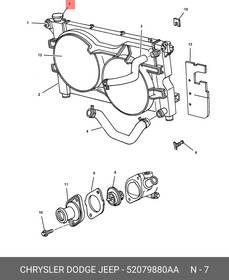 Фото 1/7 52079880AA, КРЫШКА РАДИАТОРА [ORG]