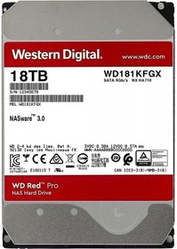 Жесткий диск WD Red Pro WD181KFGX, 18ТБ, HDD, SATA III, 3.5"